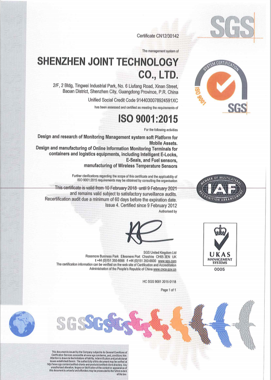 Αδιάβροχες ευφυείς ηλεκτρονικές συσκευές ISO9001 ελέγχου θερμοκρασίας κρύων αλυσίδων κλειδαριών 14