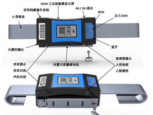 Jointech JT705C Long Battery Container Video Gps Tracking Lock for Cargo Transportation with Remote Unlock